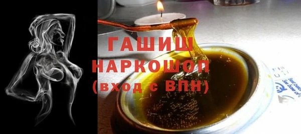 соль курить ск Верхнеуральск