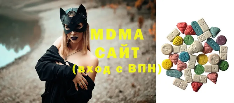 блэк спрут tor  Астрахань  МДМА crystal  где купить наркоту 